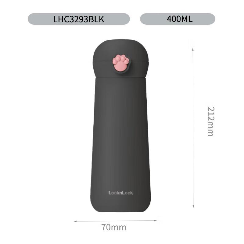 

LOCK&LOCK Cat Meow Bounce Lid Insulated Stainless Steel Mug