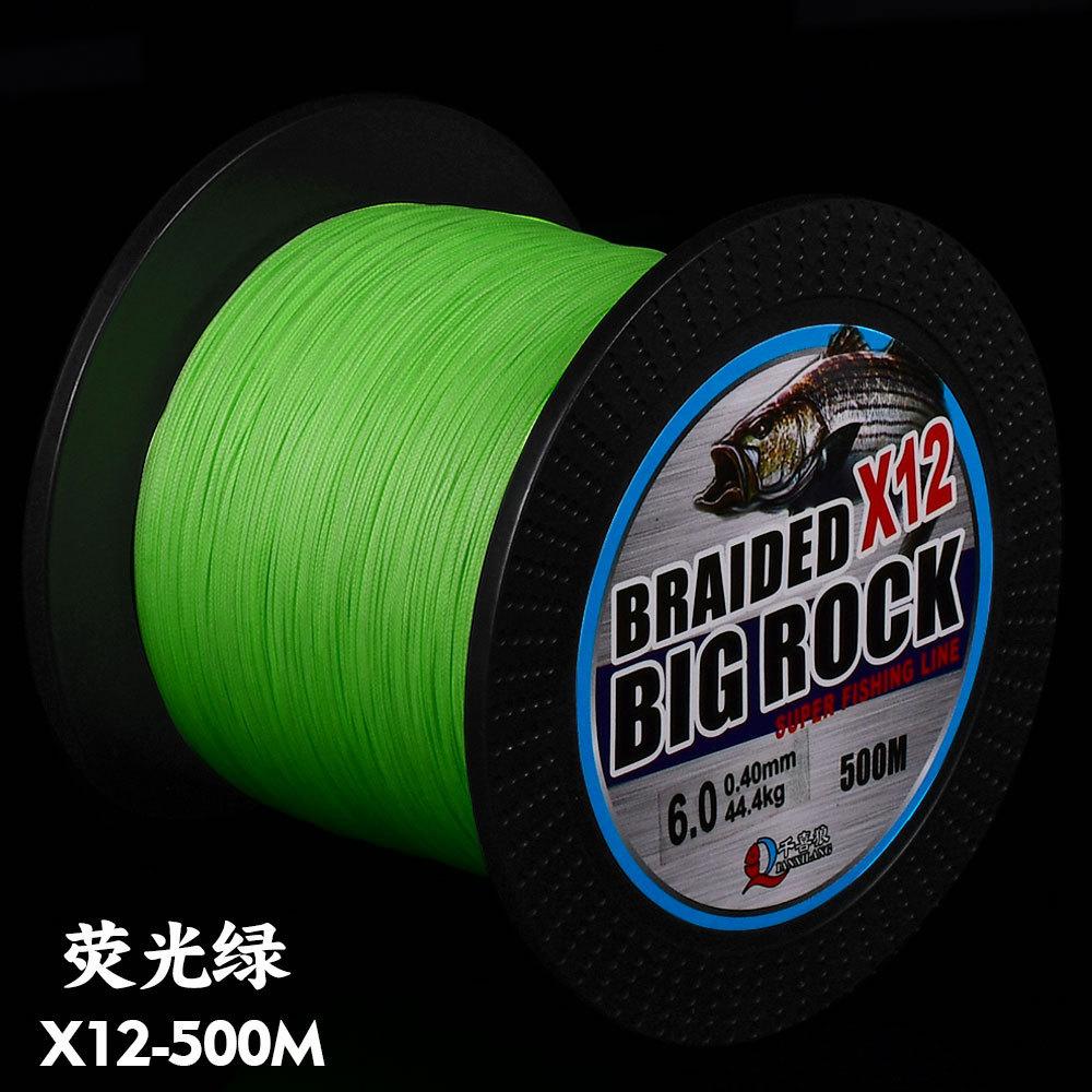 Factory PE Braided Fishing Rope 500m/1000m Super Strong Tensile Fishing Line 6 Pieces 1 Pack