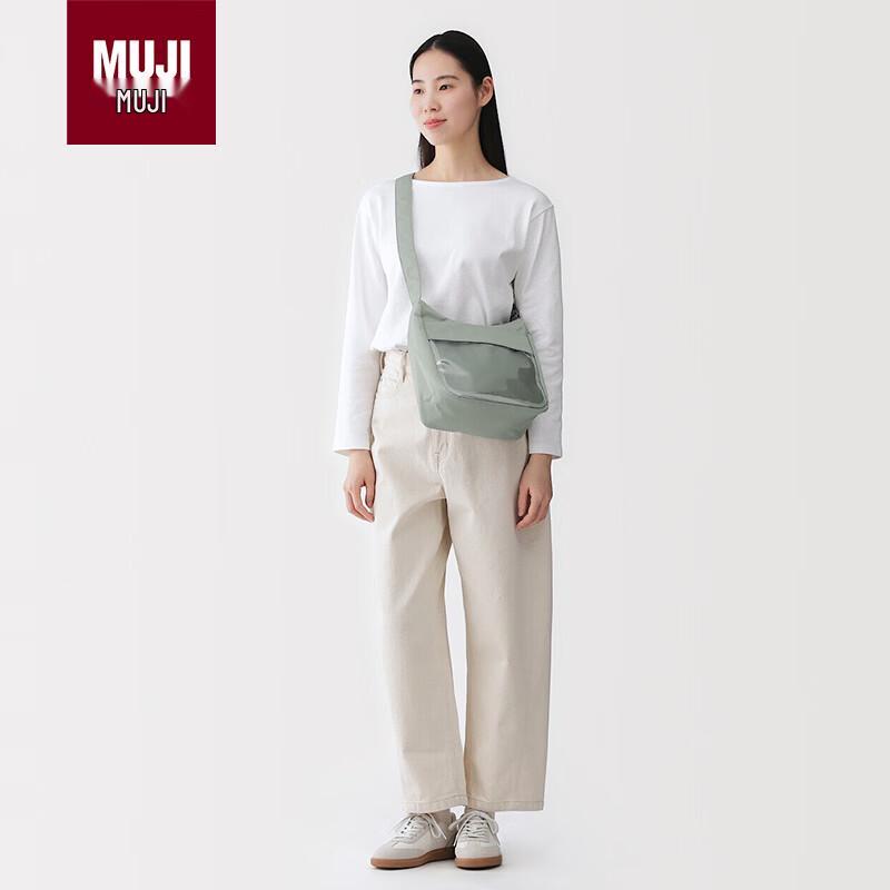MUJI Water-Resistant Sling Bag with Transparent Layer One Size