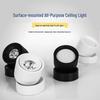 oeny Adjustable Angle LED Spotlight