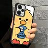 Cartoon Cute Duck Soft Phone Case For Xiaomi Redmi Note 14 15 Pro Plus 13 12 11S 11T 5G 10 9S 9 Plating Anti-Fall Fundas