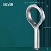 Handheld High Pressure Shower Head Circular Spray Water Pressure Enhancer for Bathroom