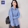 ROMON Women's Casual Striped Long-Sleeve Shirt
