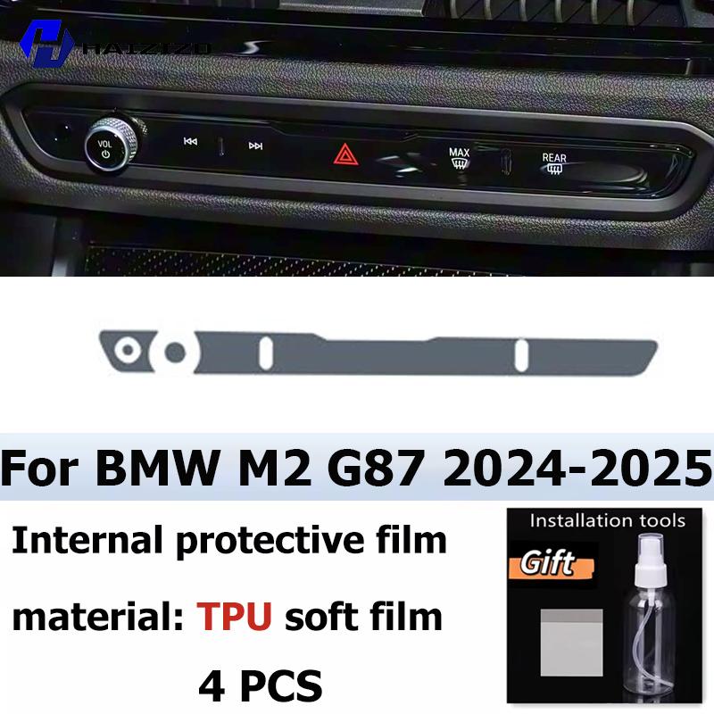 

For BMW M2 G87 2024-2025 Automotive interior center console protection sticker LCD display matte TPU protective film refit Left-hand drive&Transparent