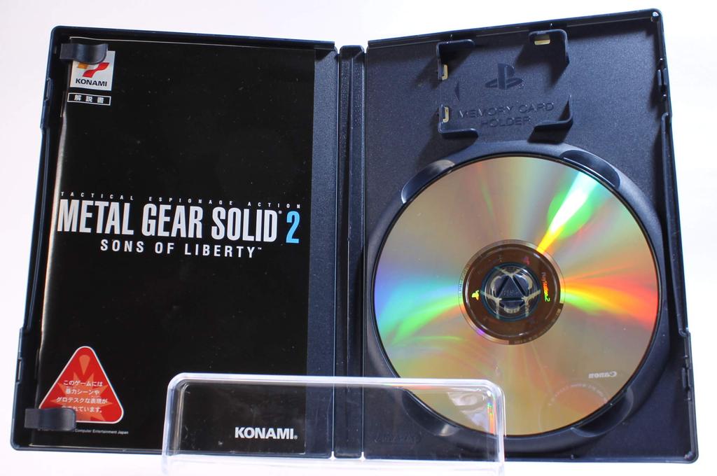 METAL GEAR SOLID 2 SONS OF LIBERTY