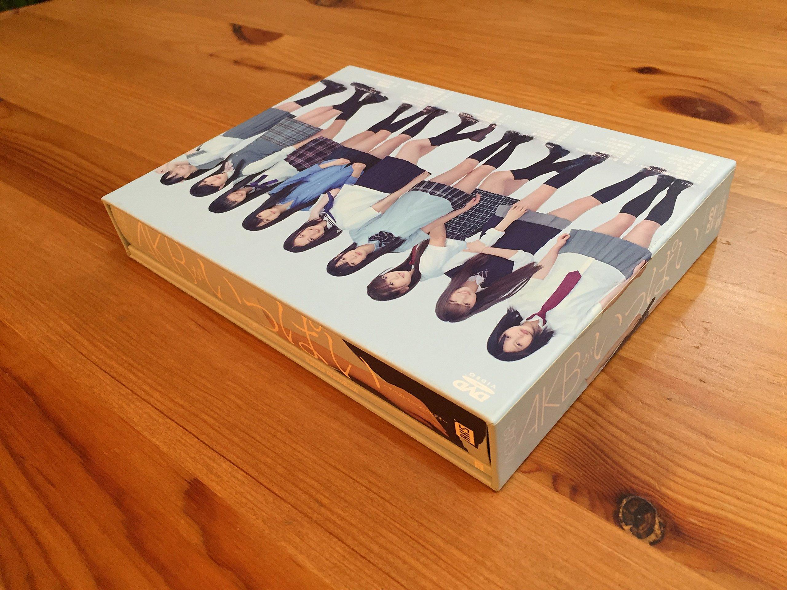 

AKB ga Ippai ~The Best Music Video~ [Regular Edition] (DVD)