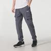 Under Armour Men's Workwear Breathable Cuffed Woven Sports Pants