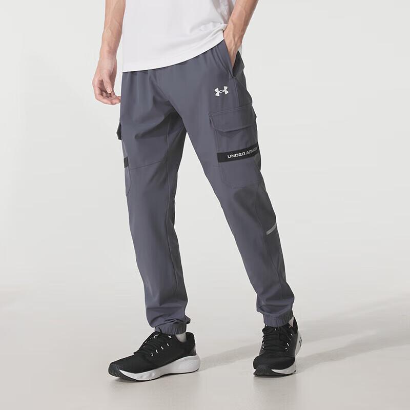 Under Armour Men's Workwear Breathable Cuffed Woven Sports Pants