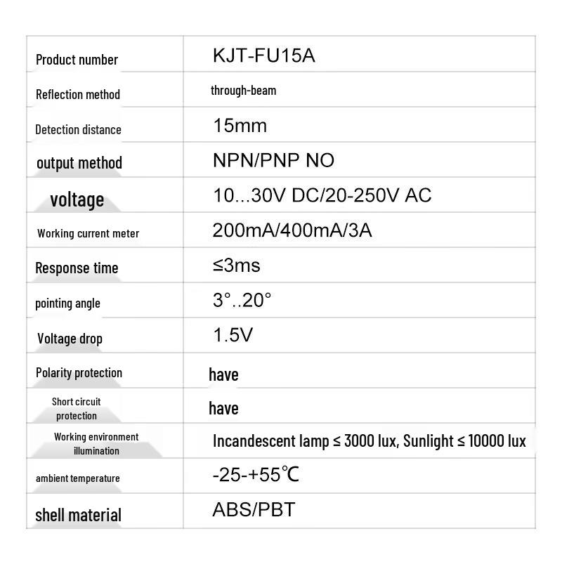 U-shaped Photoelectric Sensor, 15MM Slot, Three-Wire PNP, Normally Open, Customizable