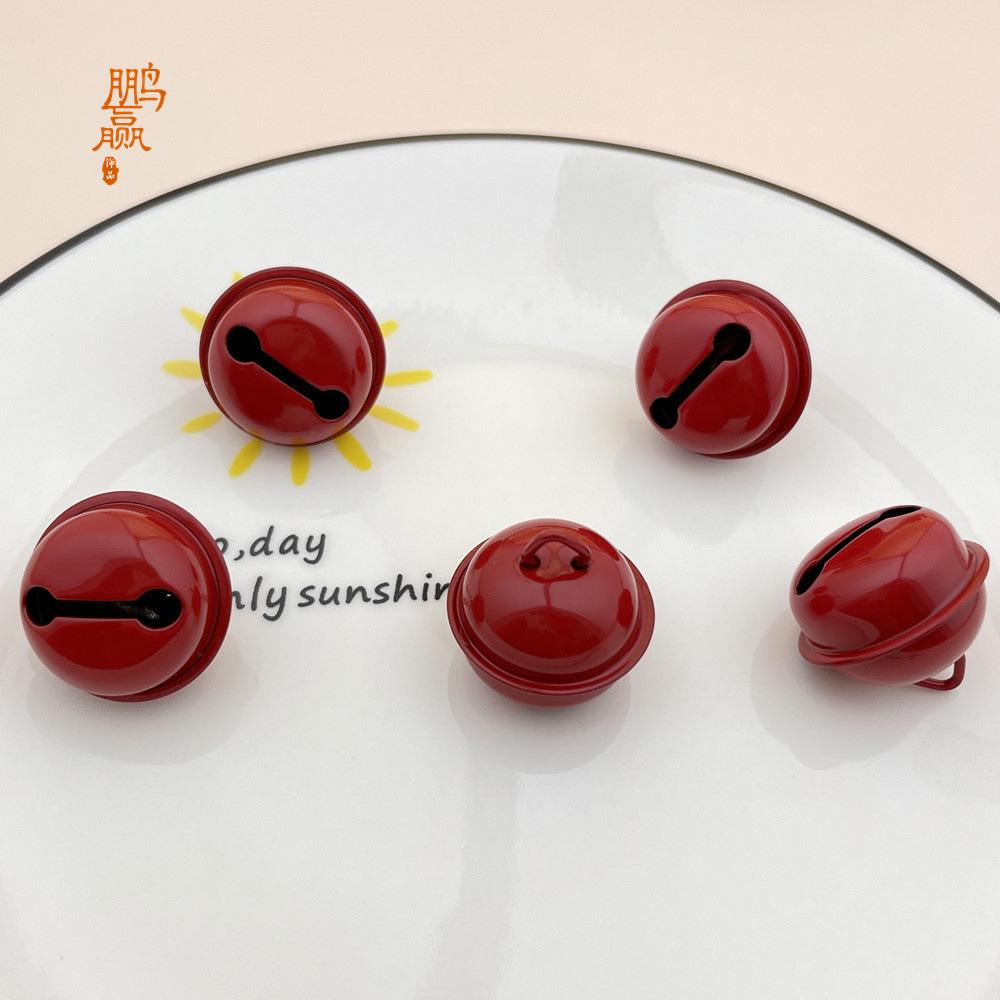 22mm Multicolor Bell Pendant Charm for DIY Keychain or Christmas Tree