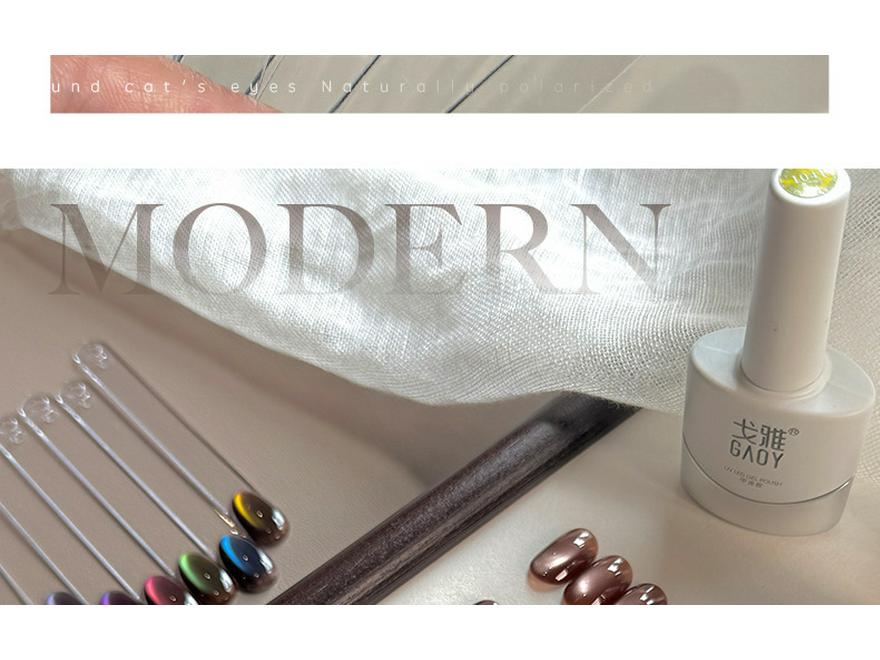 Goya Cat Eye Gel Polish 2026: Autumn/Winter Aurora Nail Art.