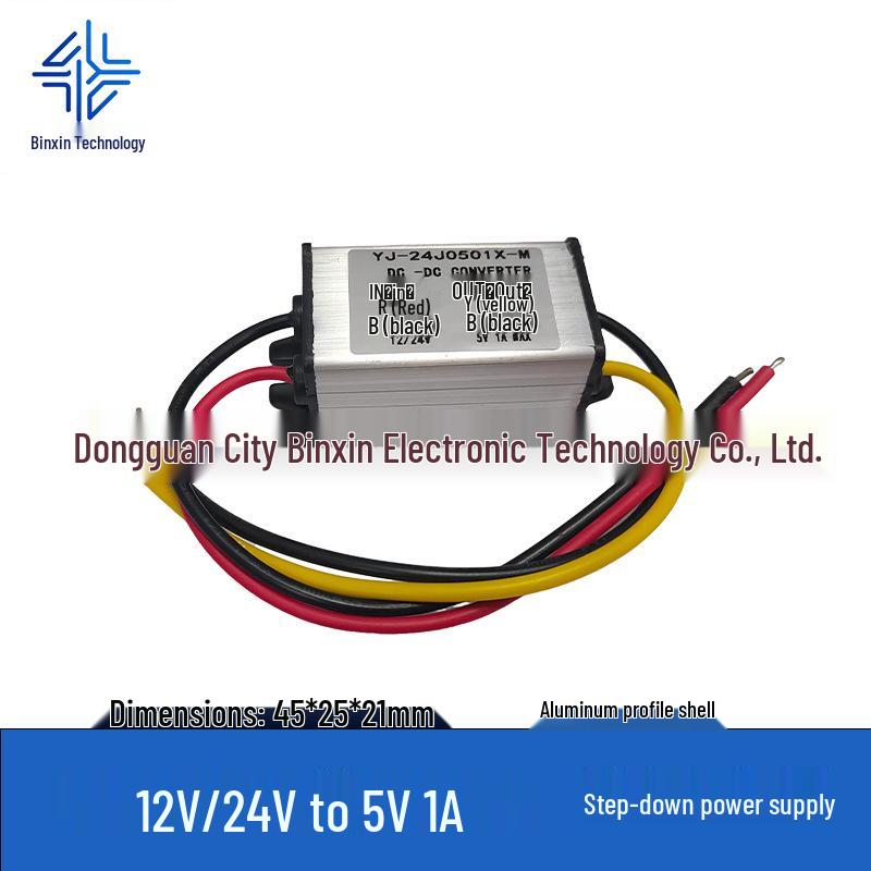 

12V to 5V DC Car Power Converter, 1A-5A, Aluminum Shell