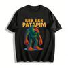 Brr Brr Patapim Funny Bigfoot Graphic Casual T-Shirt Pure Cotton T-shirt