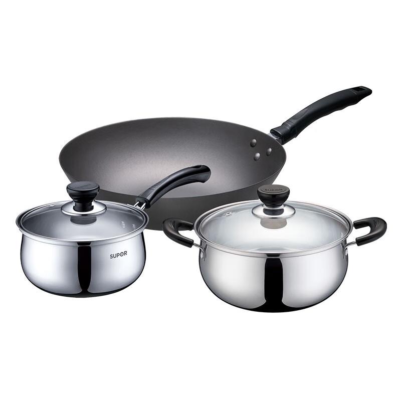 SUPOR Classic 3-Piece Cookware Set