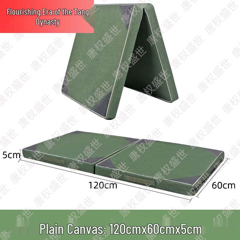 Multi-Purpose Training Mats & Accessories