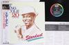 LP Record NAT KING COLE - Stardust ECS91135 CAPITOL 1985 Japan Obi Jazz Used