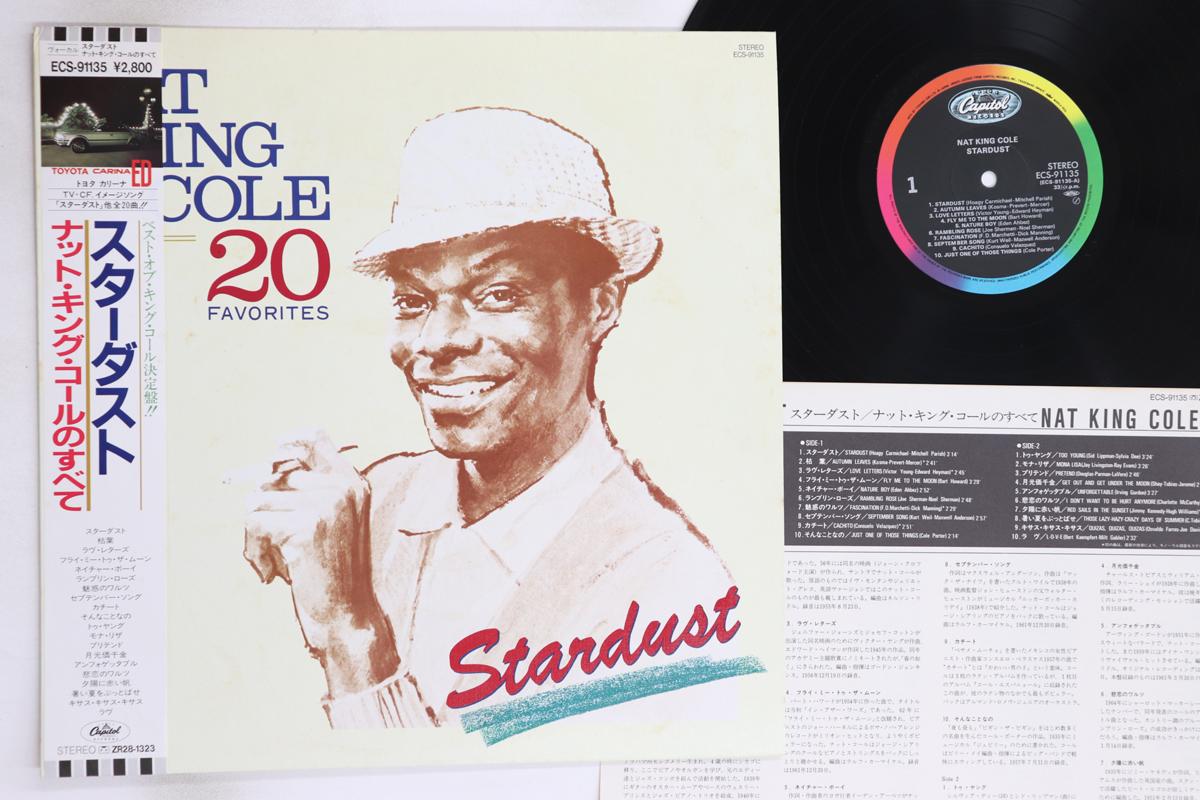 

LP Record NAT KING COLE - Stardust ECS91135 CAPITOL 1985 Japan Obi Jazz Used