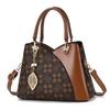 Bag Women's 2025 New Portable Ladies' Mom Bag Premium Large Capacity Bag One Shoulder Crossbody Bag