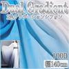 Gradient Chiffon 140cm for Crafts x [moonfarm] Two-Color Fabric, Wide, 100D, Thin, (Purple White, 2m)