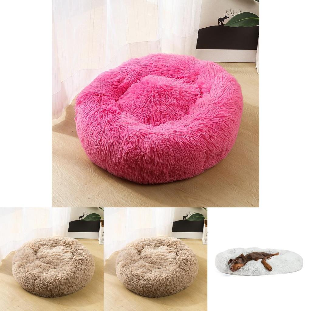 Cozy Plush Round Pet Bed For Dogs And Cats Available In Multiple Sizes And Colors