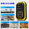 FNIRSI Radiation Geiger Water Quality USB and Gamma Radiation Alarm Nuclear Wastewater Crisis Power TFT LCD Display GC-01 Detector, Counter,