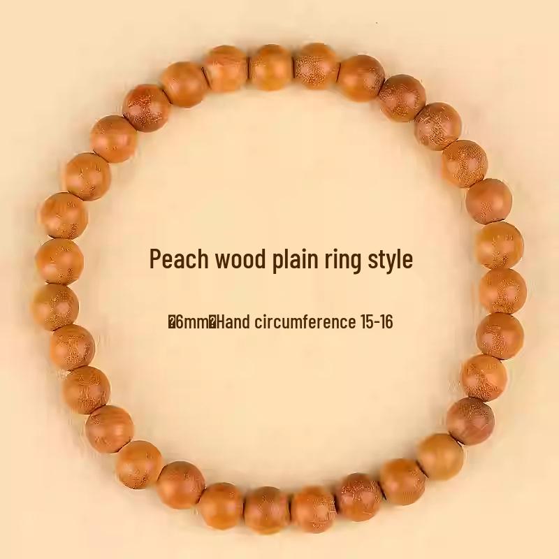 Natural Peach Wood Prayer Beads Bracelet - Calming Buddha Cinnabar Zodiac Design for Men  Women
