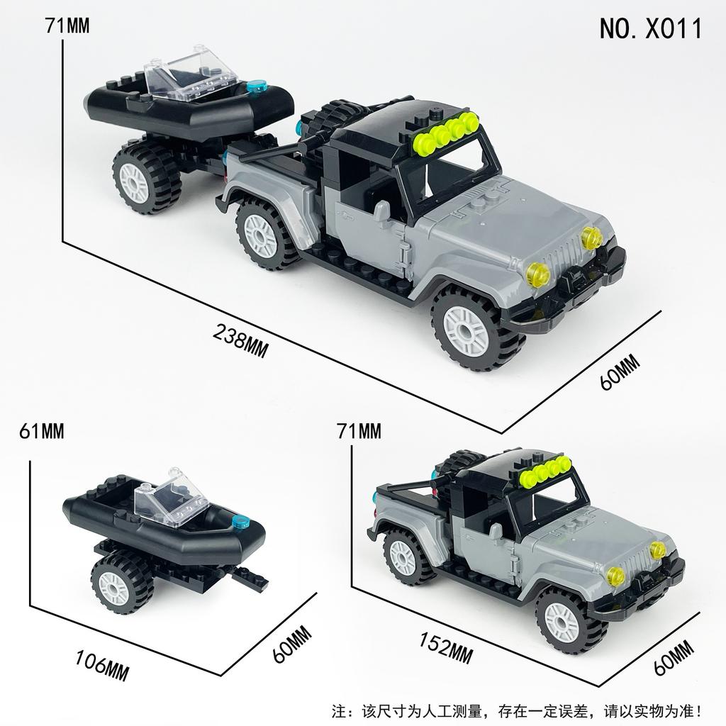 X001-X044 J772 J773 J779 Police Car Rescue Patrol Car Building Block Small Particle Toy