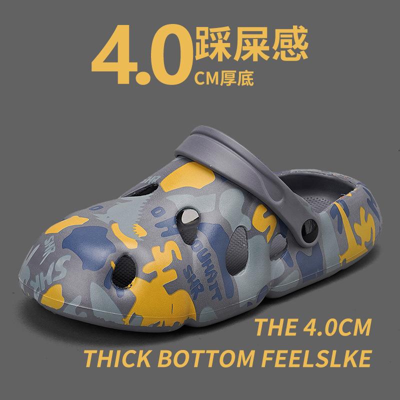 Summer men's shoes graffiti hole shoes beach bag toe thick sole heightening sandals outdoor cool slippers EVA4.0