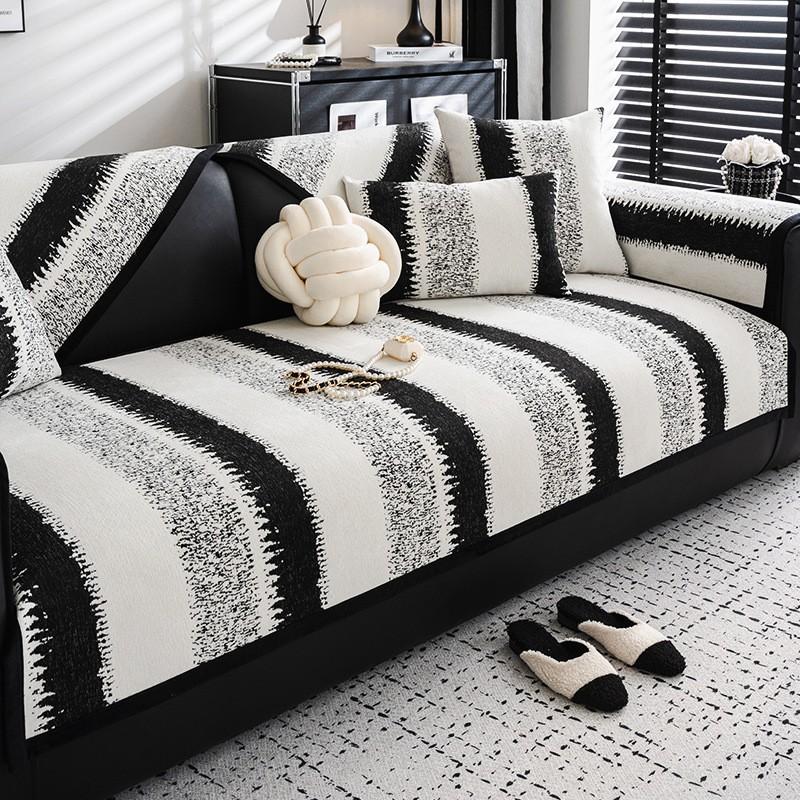 Chenier Sofa Cushion Is Universal In All Seasons New Striped Sofa Cover Light Luxury High-End Non-Slip Cover Cloth Towel