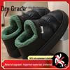EVA Non-Slip Waterproof Plush High-Top Cotton Slippers for Men & Women - Thick Sole, Heel-Covered Design for Winter, Indoor/Outdoor Use