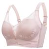 Sexy lace adjustment type without steel ring, thin breathable and skin-friendly, gathered side-closed breast upper support bra cover