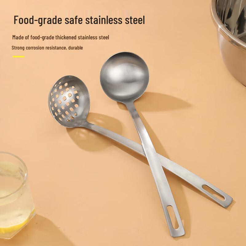 Stainless Steel Hot Pot Ladle and Skimmer Set