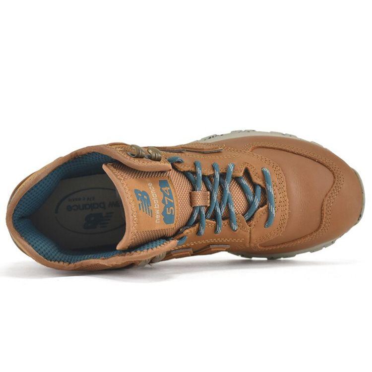 Buy New Balance 574 High Brown Men Sneakers MH574WTA at affordable