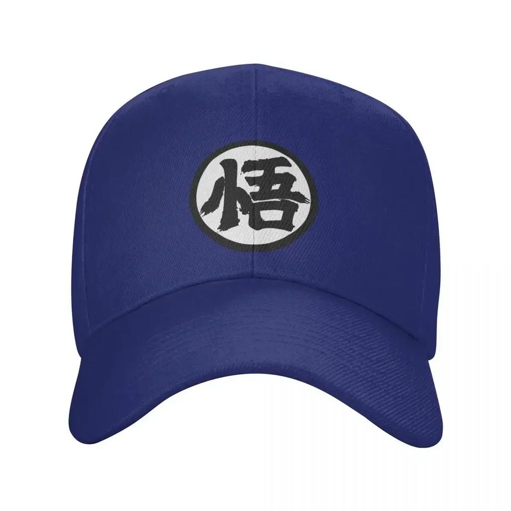 Classic Anime DBZ Baseball Cap for Men Women Breathable Trucker Hat Sun Protection