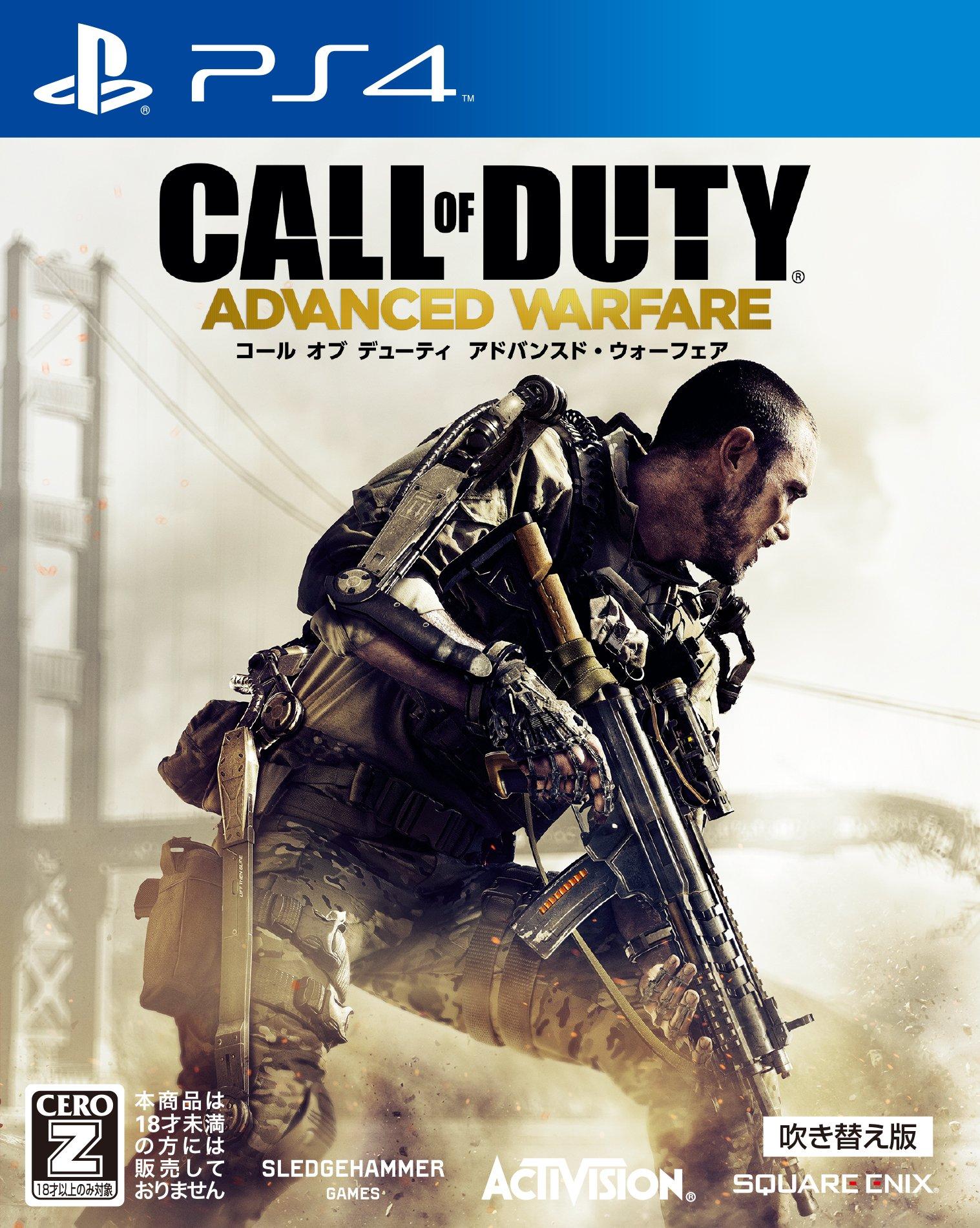 

Call of Duty: Advanced Warfare [Dubbed Version] [CERO Rating Z ] - PS4