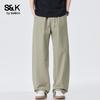 Baleno Men's S&K Series Loose Straight Casual Pants