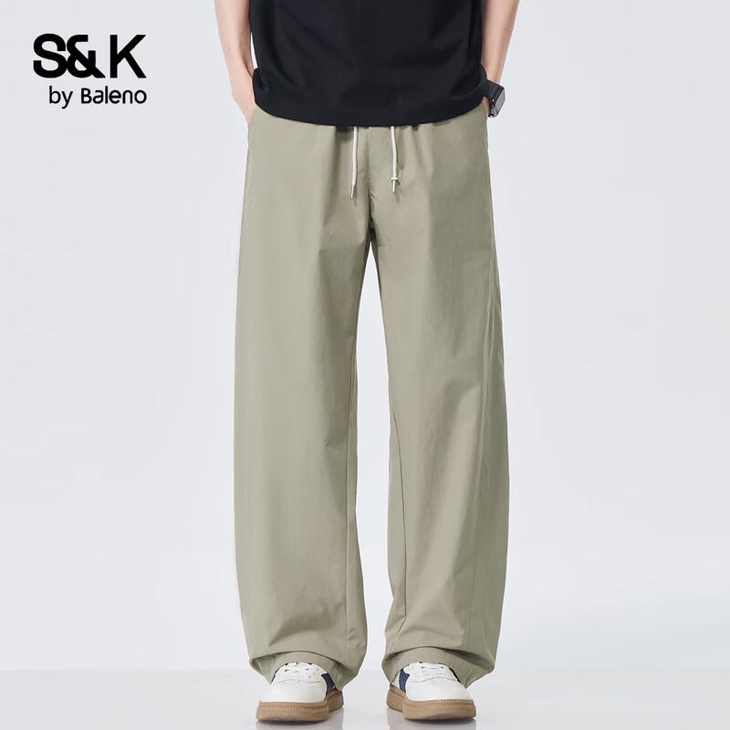 Baleno Men's S&K Series Loose Straight Casual Pants