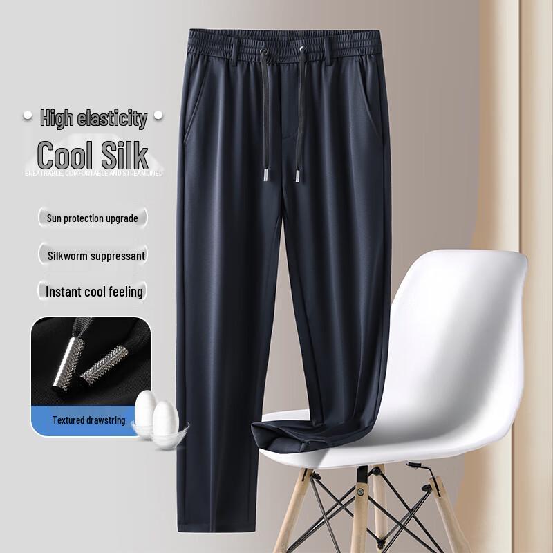 Men s Lightweight Straight-Leg Four-Way Stretch Casual Pants XL