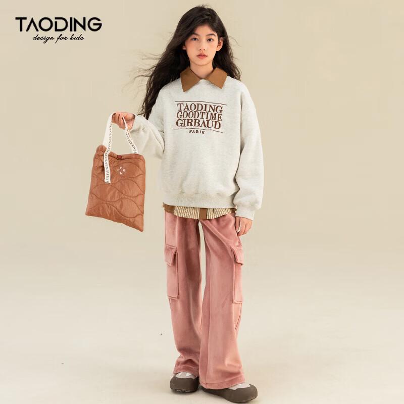 TaoDing Girls' Fleece Lined Letter Print Pullover Sweatshirt