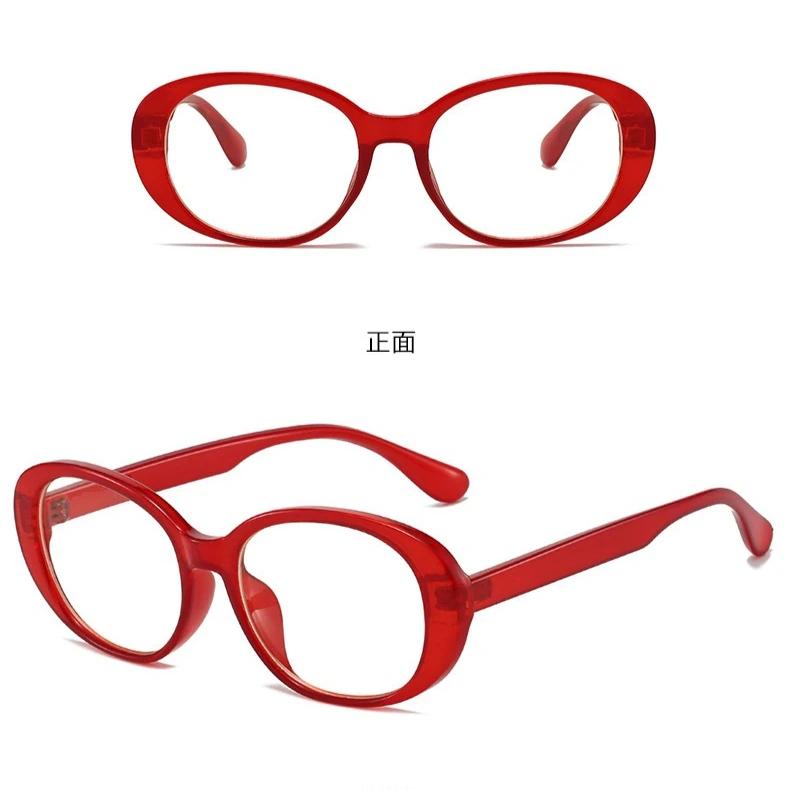 

0 To -4 . 0 Black / Red Myopia Glasses Elliptical Frame Anti Blue Light Glasses Decorative Glasses Alloy Hinges / more Sturdy 0 Anti blue light