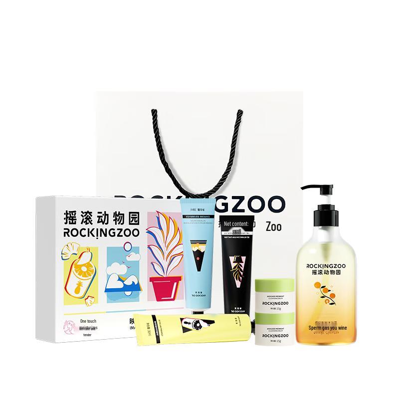 Rocking Zoo Scented Body Wash & Care Gift Set