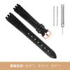 New Black Red white pink blue brown Watchband For SWATCH Genuine leather Watch band 12mm cowhide Wrist strap accessories women