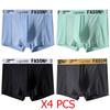2XL-5XL Men's Ice Silk Mesh Breathable Boxer Briefs Mid-Rise Seamless Men's Underwear Plus Size