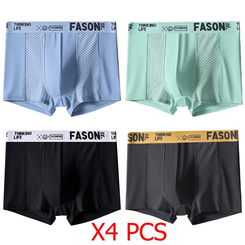 2XL-5XL Men's Ice Silk Mesh Breathable Boxer Briefs Mid-Rise Seamless Men's Underwear Plus Size