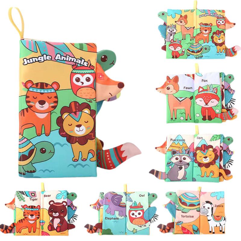 Durable Baby Animal Tail Fabric Book With Interactive Sound Elements For Visual Stimulation