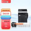 Compatible Develop TN119 Black Toner Cartridge for Ineo 225i/226i