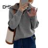 Women Sweater Coat Solid Color Lapel Long Sleeve Double Zipper Fly Design Knitting Coat Casual Commuting Style Outwear