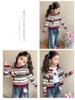 Girls' Korean Striped Cardigan & Baby Jeans Autumn Set 2025