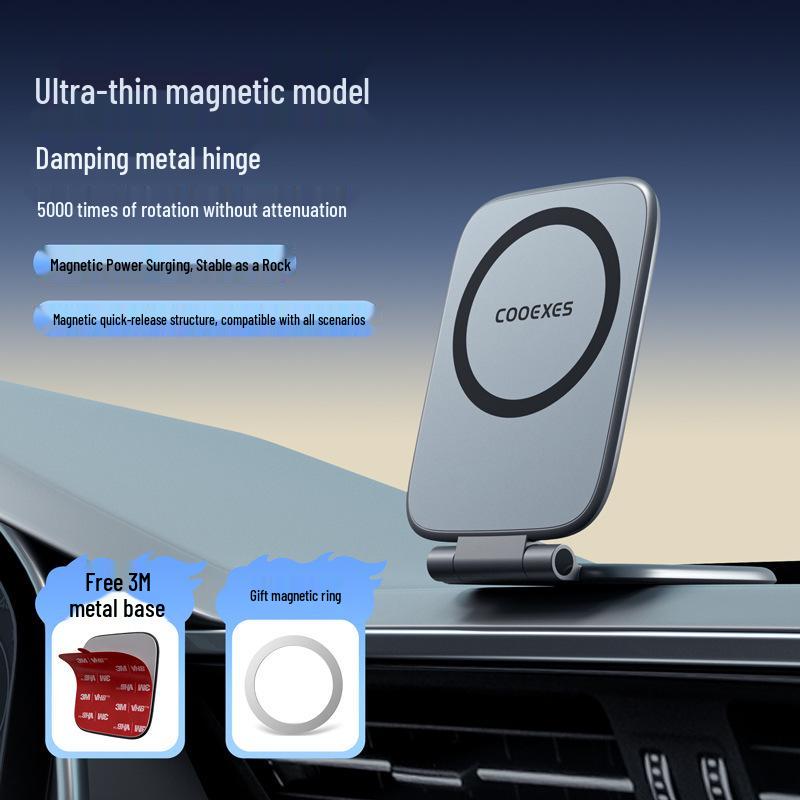 Ultra-Thin Magnetic Phone Holder: Anti-Shake, Foldable Car Navigation & Streaming Stand