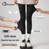 Urban Lady Opaque Shaping Tights